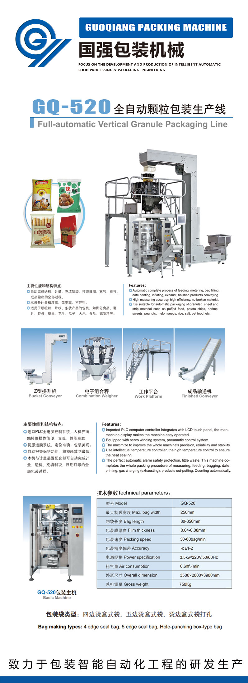 1c298a30b35772afb750d63dcb86962c.jpg 1c298a30b35772afb750d63dcb86962c.jpg